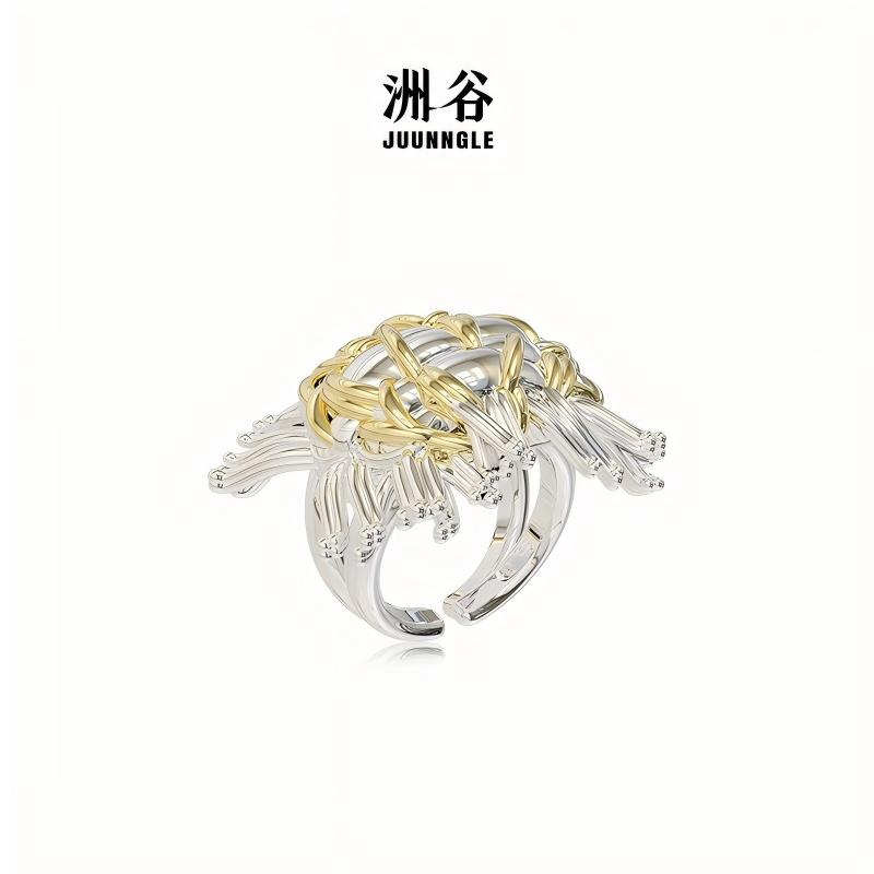 Tweeds tassel open ring